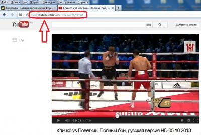 Прикрепленное изображение: Безымянный.jpg